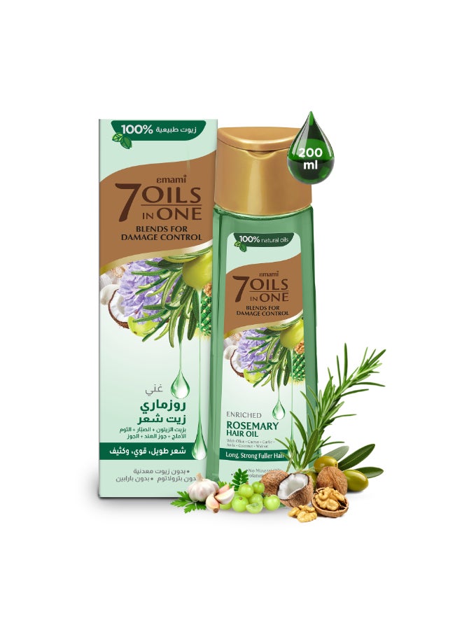 emami Rosemary Hair Oil | 100% Natural Hair Nourishing Oil | Damage Control Care| Infused with Rosemary Oil Blend | No Petrolatum | For Long, Strong & Fuller Looking Hair - Image 1